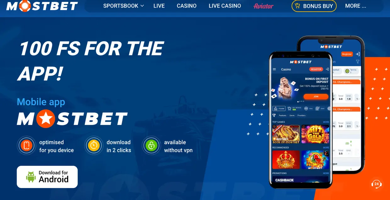 Страница приложения Mostbet: 100 FS за установку